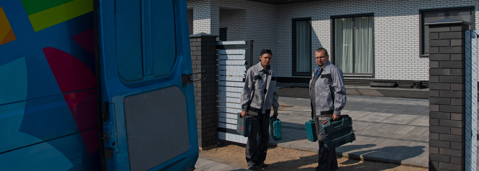 Сэкономьте до 300 рублей на монтаже Сэкономьте до 300 рублей на монтаже