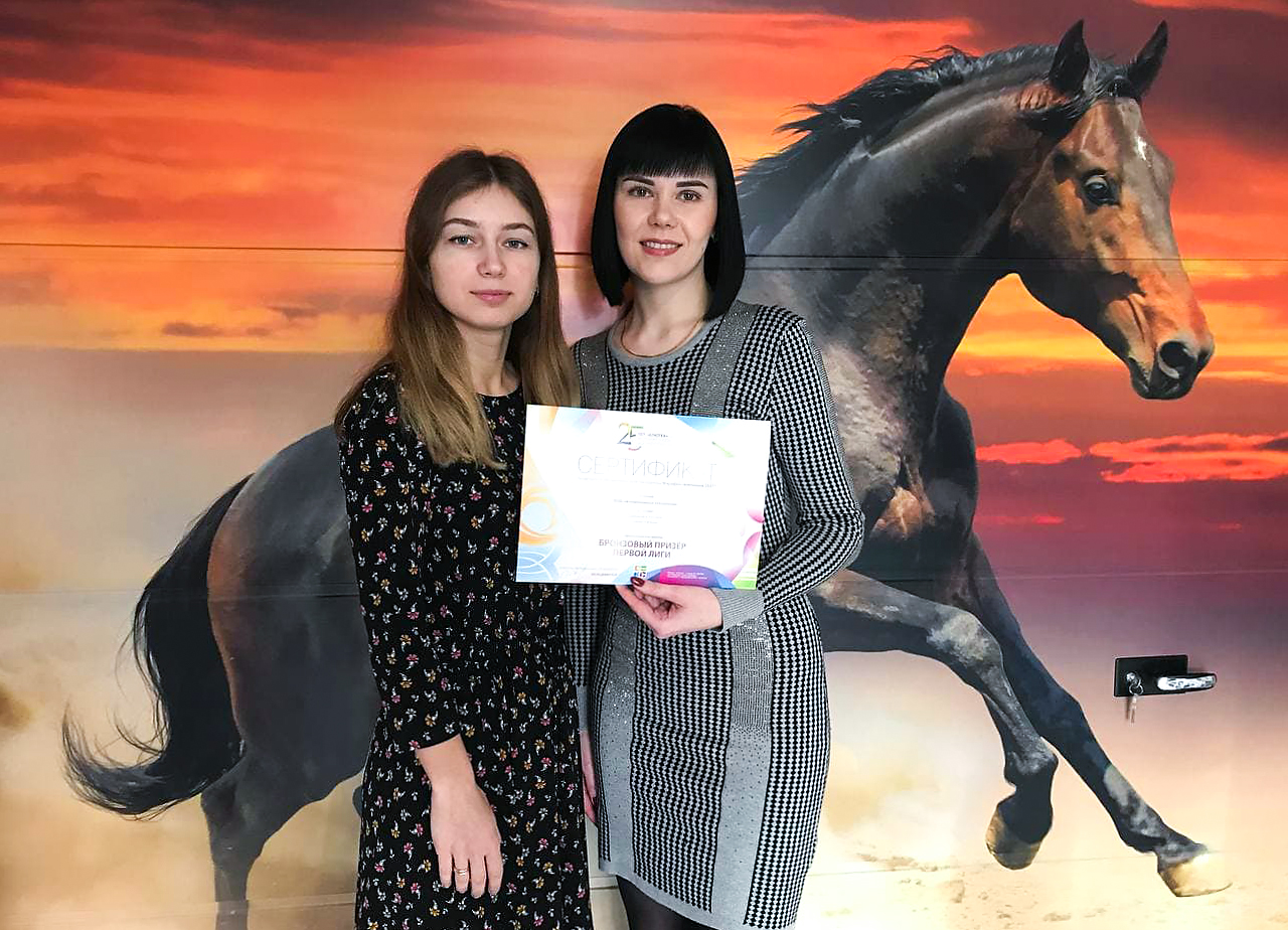 «Алюминиевые технологии»