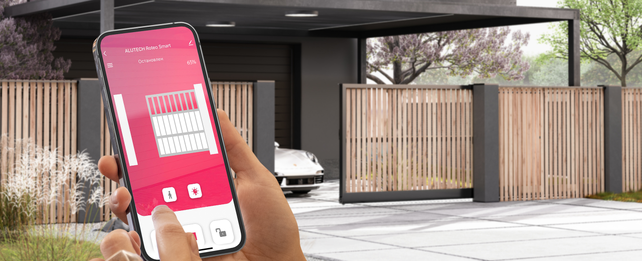 Умный привод для откатных ворот ALUTECH Roteo RTO-500MKIT-Sm + проводные фотоэлементы LM-L + сигнальная лампа SL-U