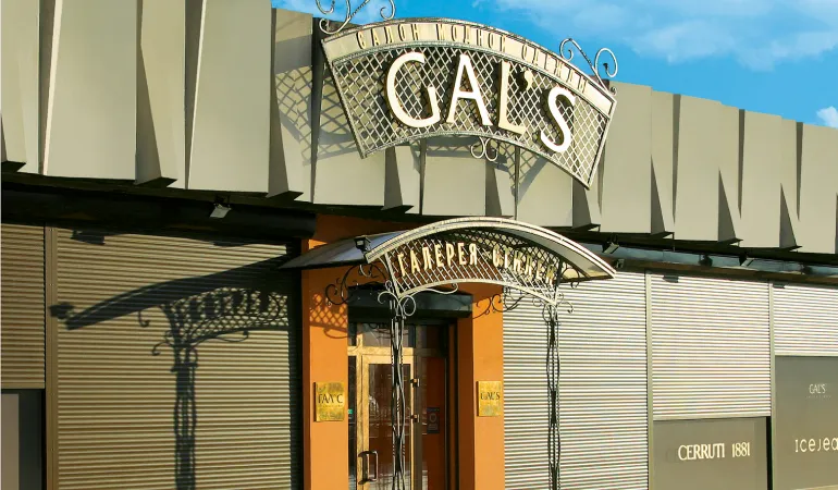 Для&nbsp;магазина