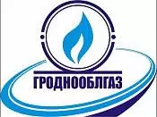 Гроднооблгаз Гроднооблгаз
