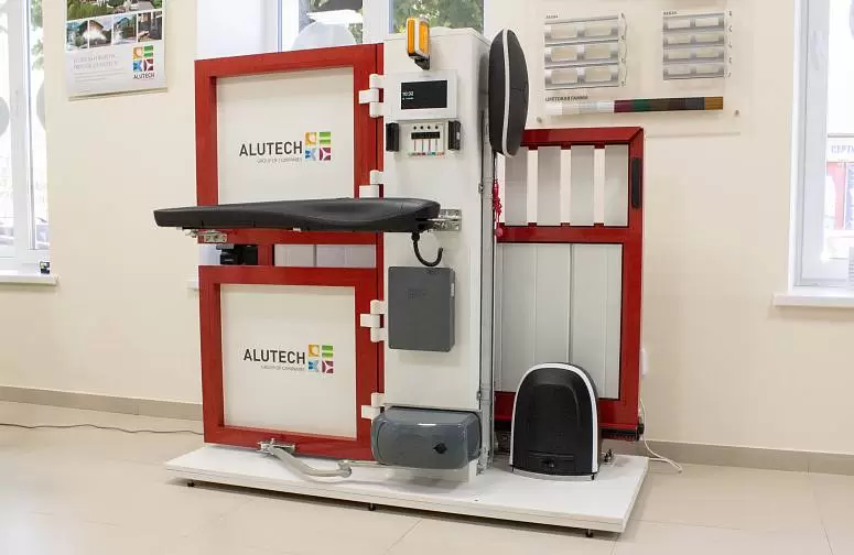 Торговая компания Иванова