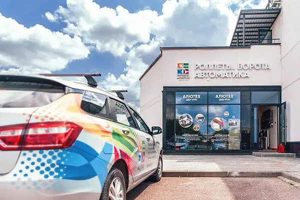 Доставка продукции «АЛЮТЕХ» всего за 2 дня!