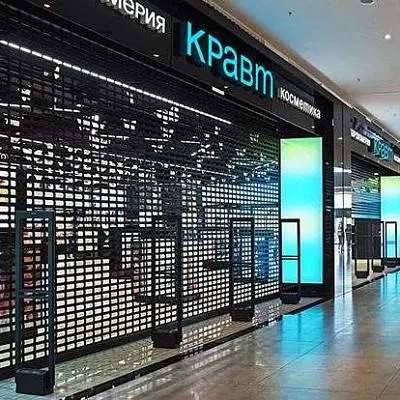 Роллетные решетки Роллетные решетки