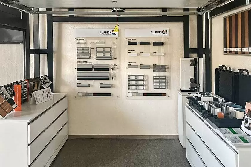 В Пинске открылся фирменный шоу-рум «АЛЮТЕХ»