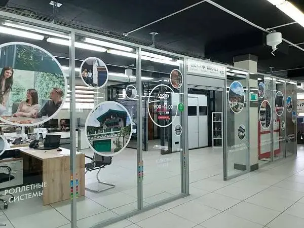 Покупатели выбрали лучших официальных представителей «АЛЮТЕХ»