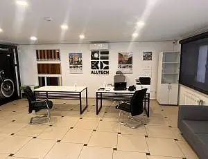 Скидка на&nbsp;аксессуары