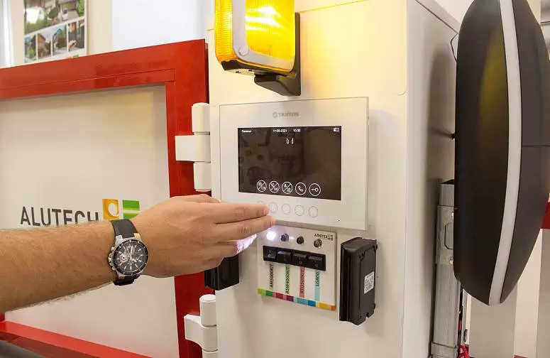 Торговая компания Иванова